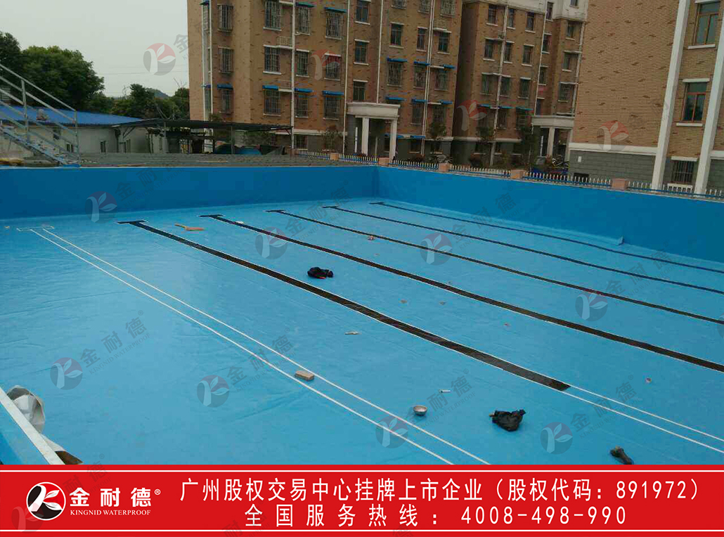 常見的建筑防水問題及解決方法